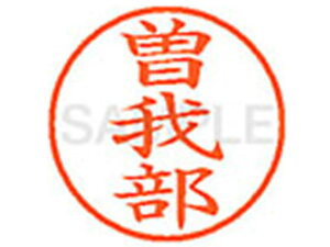 yr[e100~OFFN[|zy񂹁zV`n^ XL-9(]䕔) \ l[9 Ts l[ a9D5mm X^v