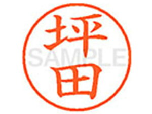 yr[e100~OFFN[|zy񂹁zV`n^ XL-9(ؓc) c l[9 ^s l[ a9D5mm X^v