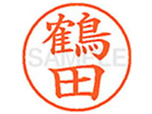 yr[e100~OFFN[|zy񂹁zV`n^ XL-9(ߓc) c l[9 ^s l[ a9D5mm X^v