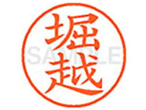 yr[e100~OFFN[|zy񂹁zV`n^ XL-9(xz) z l[9 ns l[ a9D5mm X^v