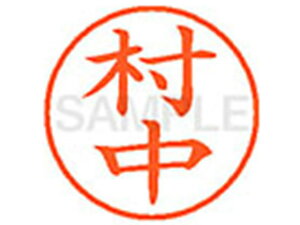 yr[e100~OFFN[|zy񂹁zV`n^ XL-9()  l[9 }s l[ a9D5mm X^v