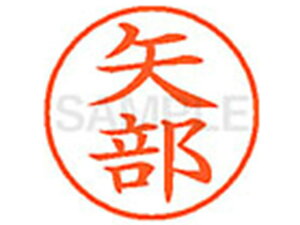 yr[e100~OFFN[|zy񂹁zV`n^ XL-9()  l[9 s l[ a9D5mm X^v