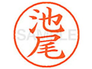 yr[e100~OFFN[|zy񂹁zV`n^ XL-9(r) C l[9 As l[ a9D5mm X^v