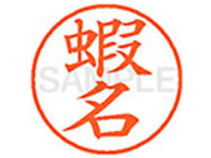 yr[e100~OFFN[|zy񂹁zV`n^ XL-9(ږ) G l[9 As l[ a9D5mm X^v