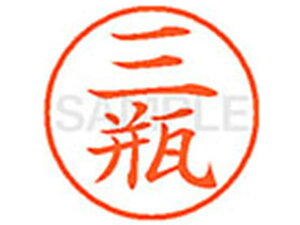 yr[e100~OFFN[|zy񂹁zV`n^ XL-9(Or) T l[9 Ts l[ a9D5mm X^v