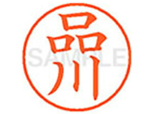 yr[e100~OFFN[|zy񂹁zV`n^ XL-9(i) V l[9 Ts l[ a9D5mm X^v