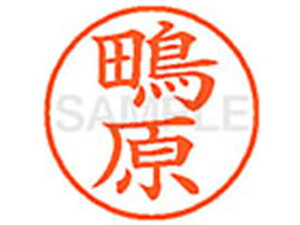 yr[e100~OFFN[|zy񂹁zV`n^ XL-9() V l[9 Ts l[ a9D5mm X^v
