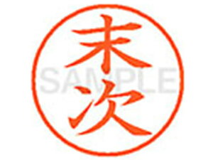 yr[e100~OFFN[|zy񂹁zV`n^ XL-9() X l[9 Ts l[ a9D5mm X^v