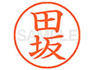 y}\聚2000~N[|&|Cg2{zy񂹁zV`n^ XL-9(c) ^ l[9 ^s l[ a9D5mm X^v