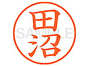 yr[e100~OFFN[|zy񂹁zV`n^ XL-9(c) ^ l[9 ^s l[ a9D5mm X^v