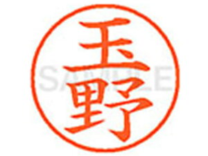 yr[e100~OFFN[|zy񂹁zV`n^ XL-9(ʖ) ^ l[9 ^s l[ a9D5mm X^v