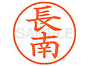 yr[e100~OFFN[|zy񂹁zV`n^ XL-9() ` l[9 ^s l[ a9D5mm X^v