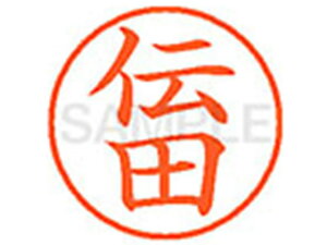 yr[e100~OFFN[|zy񂹁zV`n^ XL-9(`c) e l[9 ^s l[ a9D5mm X^v