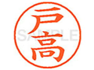 yr[e100~OFFN[|zy񂹁zV`n^ XL-9(ˍ) g l[9 ^s l[ a9D5mm X^v