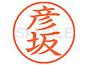 yr[e100~OFFN[|zy񂹁zV`n^ XL-9(F) q l[9 ns l[ a9D5mm X^v
