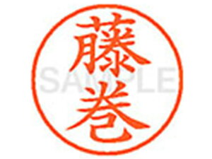 yr[e100~OFFN[|zy񂹁zV`n^ XL-9() t l[9 ns l[ a9D5mm X^v