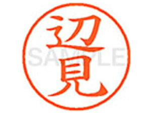 yr[e100~OFFN[|zy񂹁zV`n^ XL-9(ӌ) w l[9 ns l[ a9D5mm X^v