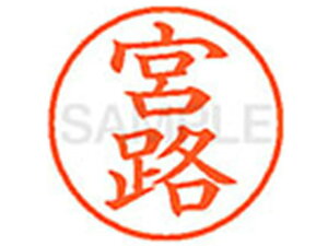 yr[e100~OFFN[|zy񂹁zV`n^ XL-9({H) ~ l[9 }s l[ a9D5mm X^v