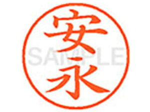 yX[p[SALE聚2,000~N[|119:59|Cg2{zy񂹁zV`n^ XL-9(i)  l[9 s l[ a9D5mm X^v