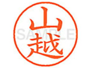 yr[e100~OFFN[|zy񂹁zV`n^ XL-9(Rz)  l[9 s l[ a9D5mm X^v