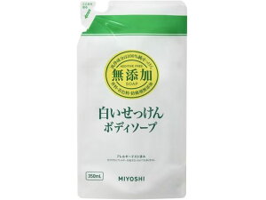 yX[p[SALE聚2,000~N[|119:59|Cg2{z~VΌ Y {fB\[v  l֗p 350mL {fB\[vlւp oX {fBPA XLPA