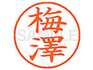 yr[e100~OFFN[|zy񂹁zV`n^ XL-9(~V) E l[9 As l[ a9D5mm X^v