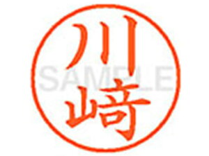 yr[e100~OFFN[|zy񂹁zV`n^ XL-9(JTL) J l[9 Js l[ a9D5mm X^v