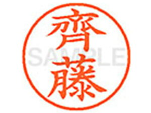 yr[e100~OFFN[|zV`n^ XL-9(ꎓ) T l[9 Ts l[ a9D5mm X^v