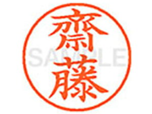 yr[e100~OFFN[|zV`n^ XL-9(V) T l[9 Ts l[ a9D5mm X^v