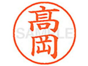 yr[e100~OFFN[|zy񂹁zV`n^ XL-9(^JIJ) ^ l[9 ^s l[ a9D5mm X^v