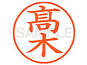 yr[e100~OFFN[|zy񂹁zV`n^ XL-9(^JM) ^ l[9 ^s l[ a9D5mm X^v