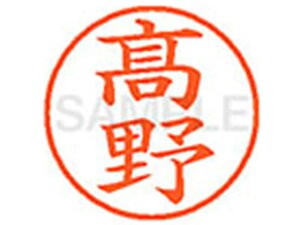 yr[e100~OFFN[|zy񂹁zV`n^ XL-9(^Jm) ^ l[9 ^s l[ a9D5mm X^v