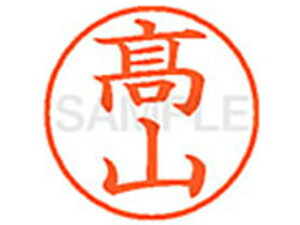 yr[e100~OFFN[|zy񂹁zV`n^ XL-9(^J}) ^ l[9 ^s l[ a9D5mm X^v