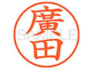 yr[e100~OFFN[|zy񂹁zV`n^ XL-9(Ac) q l[9 ns l[ a9D5mm X^v