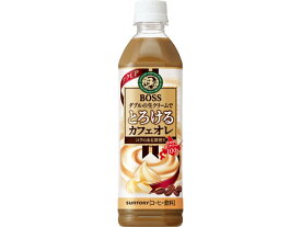 サントリー ボス とろけるカフェオレ 500ml FBTF5 ペットボトル パックコーヒー 缶飲料 ボトル飲料