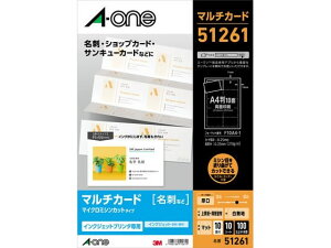 yr[e100~OFFN[|zG[ }`J[h hTCY 10ʁEn  10V[g 51261 CNWFbgv^p hp vgp