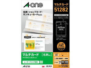 yr[e100~OFFN[|zG[ }`J[hhTCY[U[v^pn10 51282 [U[v^p hp vgp