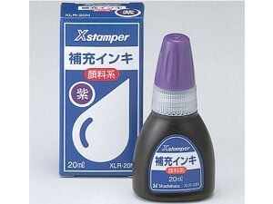 �y�y�V�労�ӍՌ��聚26��9:59���|�C���g2�{�z�V���`�n�^ X�X�^���p�[�p�痿�n��[�C���L �� 20ml XLR-20N �X�^���v�p��[�C���N �n�� �l�[����