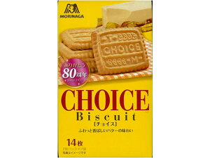 yr[e100~OFFN[|zXi `CX(2pbN×7) rXPbg NbL[ NbJ[ َq