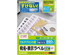 y}\聚249:59|Cg2{zGR }`vgE\x A4 44 20V[g EDT-TM44 }`v^ΉxV[ Sxp