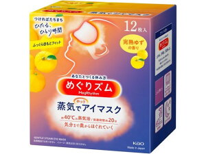 yr[e100~OFFN[|zKAO ߂YCŃzbgAC}XN n䂸̍ 12 M M p fBJ