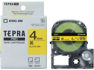 �y���r���[���e��100�~OFF�N�[�|���z�L���O PRO�p�e�[�v �p�X�e�� 4mm �� ������ SC4Y �� �C�G���[ �e�v��PRO�e�[�v �L���O�W�� �e�v�� �����@��