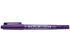 ゼブラ マッキー極細 紫 MO-120-MC-PU マッキー 細字 極細 ゼブラ 油性ペン