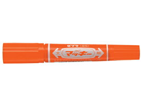 ゼブラ ハイマッキー 太字 細字 オレンジ MO-150-MC-OR ハイマッキー 太字 細字 ゼブラ 油性ペン