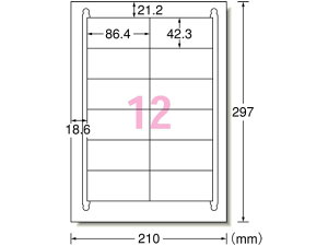 yr[e100~OFFN[|zG[ xV[[Đ] 12 lӗ] 20 31333 }`v^ΉxV[ Sxp