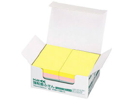 【楽天スーパーSALE限定★ポイント2倍＆2,000円クーポン】コクヨ 強粘着ふせん〈K2〉 75×50 7色ミックス パステル10冊 大 ノートタイプ 強粘着タイプふせん インデックス メモ ノート