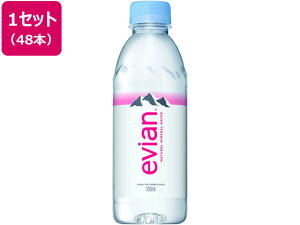 y}\聚249:59|Cg2{z GrA 330ml 48{ ܂Ƃߔ   u Ɩp ~lEH[^[ d  