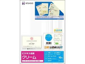 y}\2,000~N[|119:59|Cg2{zqTS }`v^Ή rWlXh N[ W 10 100V[g ėp hp vgp