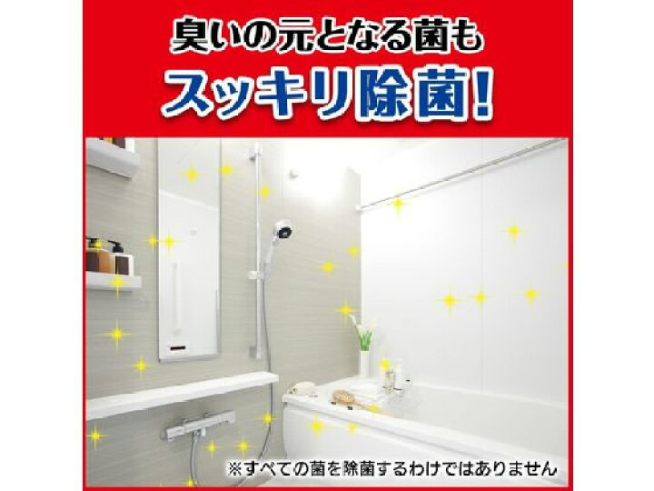 楽天市場】ジョンソン/カビキラー つけ替え用 400g : ココデカウ 楽天市場】ジョンソン/カビキラー つけ替え用 400g : ココデカウ