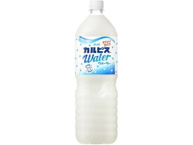 【レビュー投稿で100円OFFクーポン】カルピス カルピスウォーター 1.5L 乳酸菌飲料 豆乳 飲料 ジュース